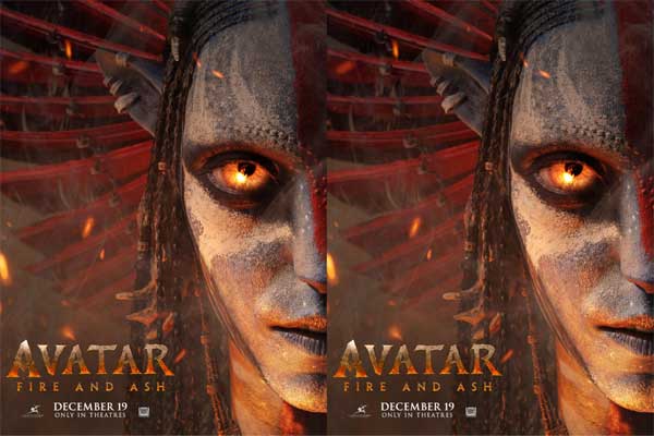AVATAR first look